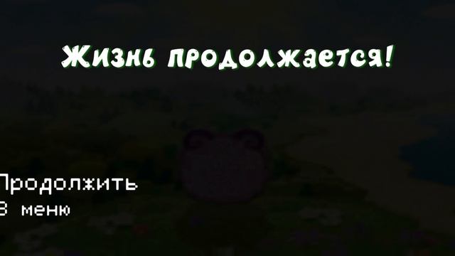 пять ночей со сферами смотреть онлайн