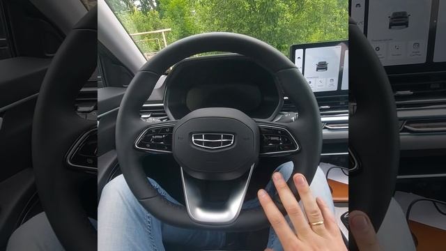 Geely Emgrand 7 NEW 2024 1.5 AT - качество руля. Отзыв владельца Эмгранд новый
