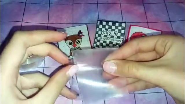 Туториал. 🌸 Как сделать антистресс пакетики с блёстками 🌸 Бумажный горизонт смотреть онлайн