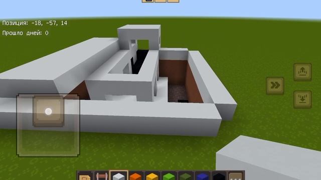 Метро в майнкрафт станция пионерская часть 1