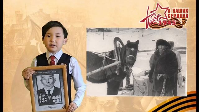 Гордей Неустроев.mp4.mp4