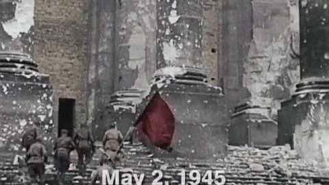 Победа 1945 года