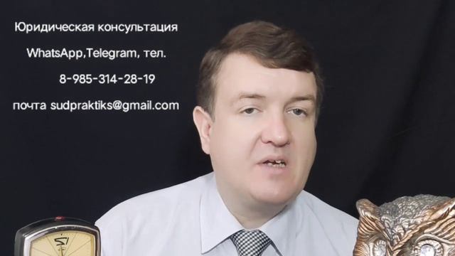 виды злоупотребления правом смотреть онлайн