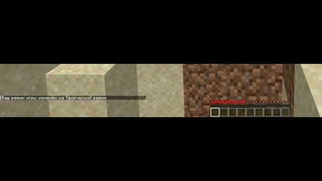 Обзор Мода SurvivalLock для Minecraft 1.20.1 смотреть онлайн