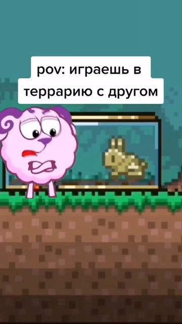 Зачем нужен песок в этой игре? смотреть онлайн