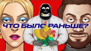 Из Рабства в Миллионеры. Краткая ИСТОРИЯ ПРЕДПРИНИМАТЕЛЕЙ 19 века | амоБлог