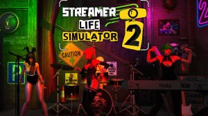 ТУСОВКА В КЛУБЕ | Streamer Life Simulator 2 | ПРОХОЖДЕНИЕ #11