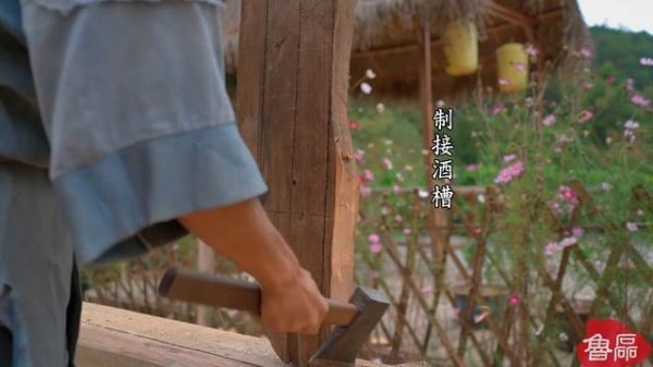 Brewing: Sweet Potatoes from Seedlings to Jugs of Wine