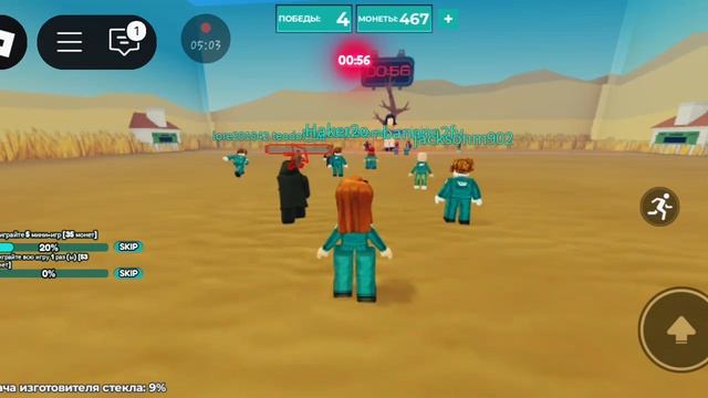 да да я 230 получается смотреть онлайн