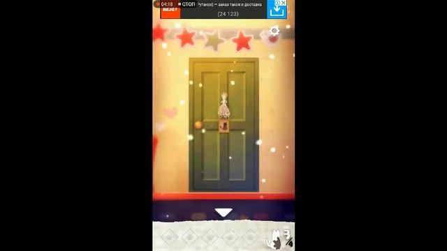 Stray Cat Doors - игра для избранных смотреть онлайн