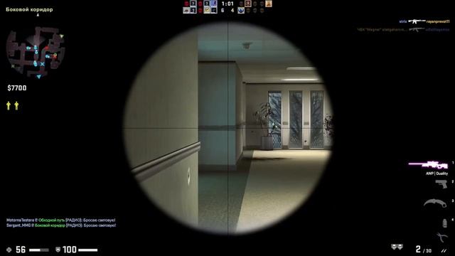 Counter-Strike: Global Offensive прикольные нарезки