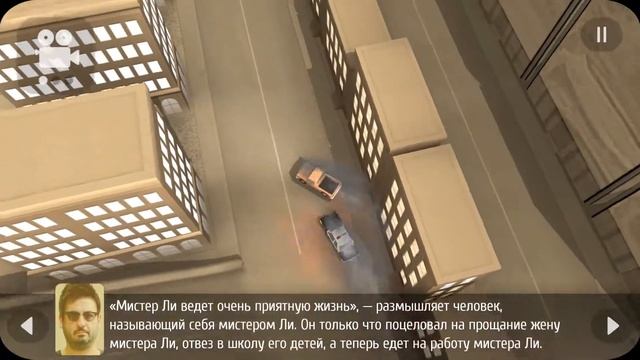 Does Not Commute – Чудеса джигитского турбовожденя #1 смотреть онлайн