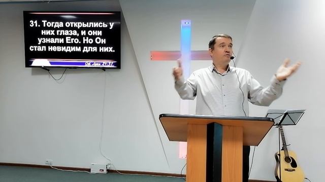 Пасхальный Афикоман