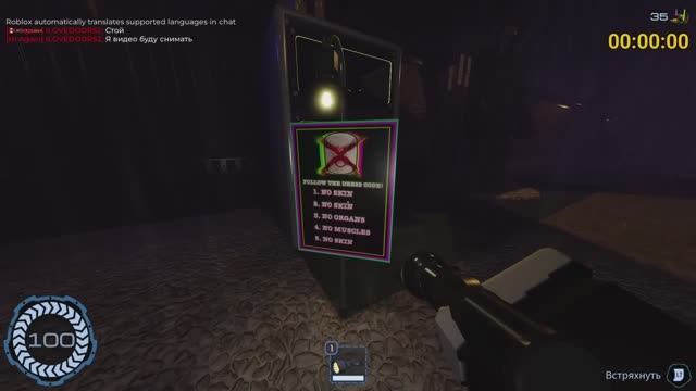 Pressure The Raveyard прохождение почти без комментариев.