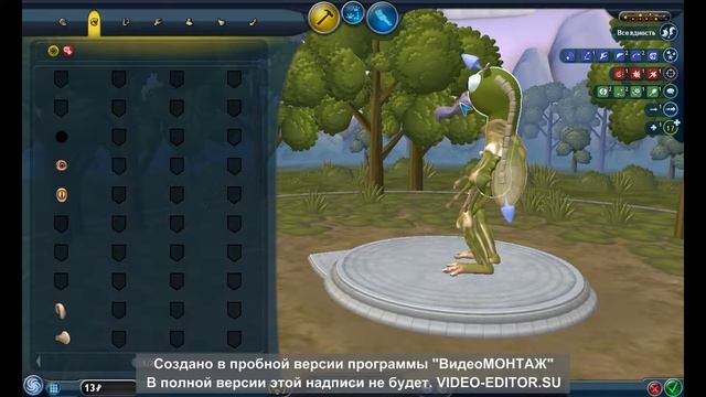 Spore 2 |||| Существенные изменения! смотреть онлайн