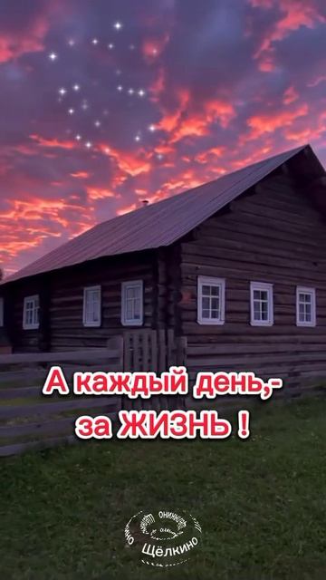 Доброй ночи. Сладких снов! ВидеоОткрытка смотреть онлайн