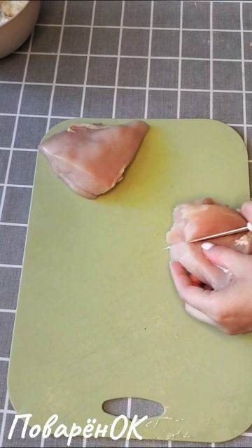 Курочка под шубкой 👌