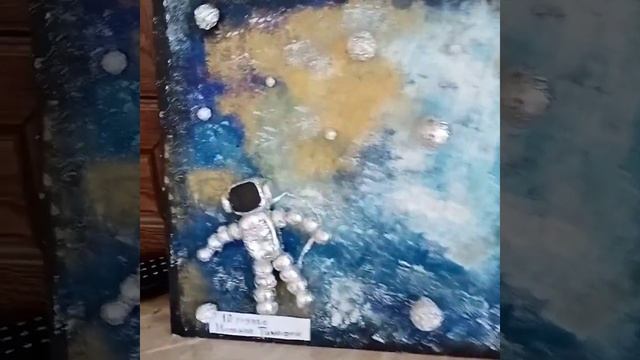 Рисунок космос смотреть онлайн