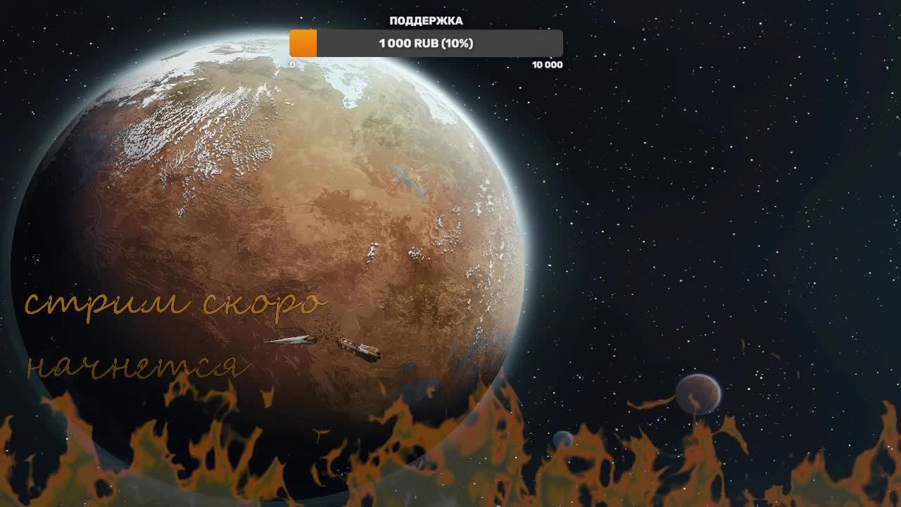 RIMWORLD ПРОДОЛЖАЕМ ВЫЖИВАТЬ#4