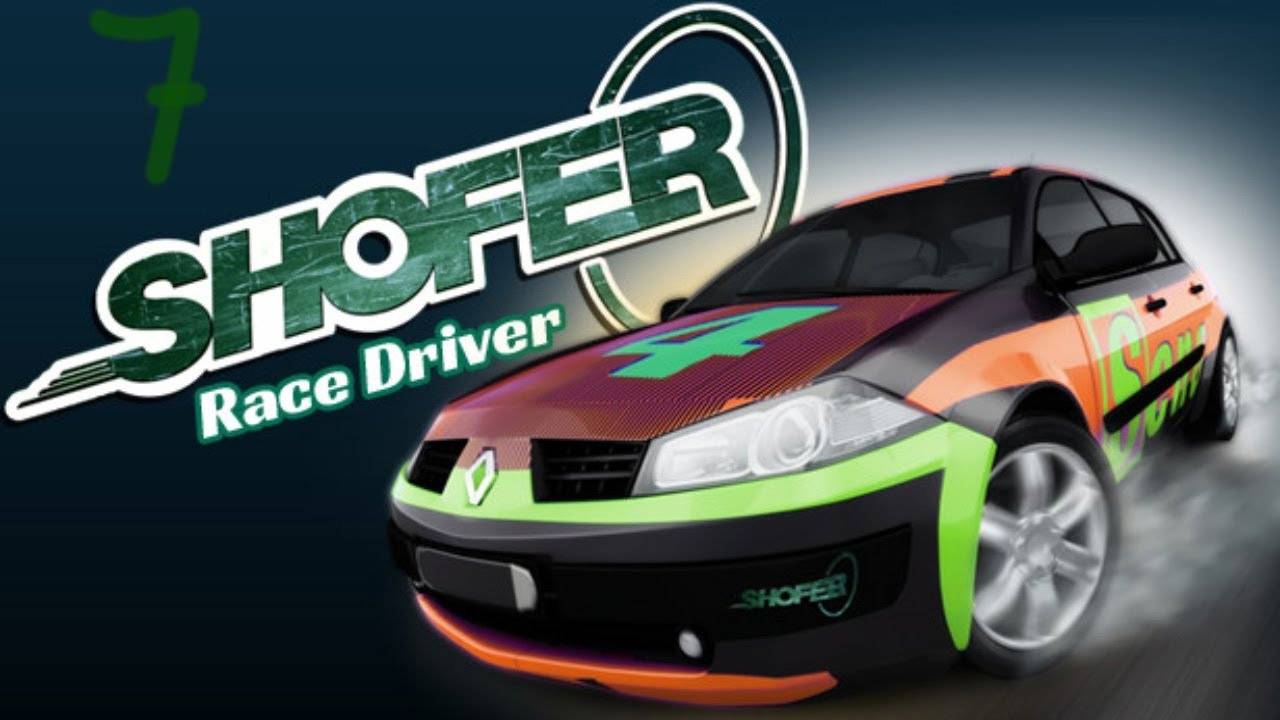 Прохождение SHOFER Race Driver #7 (Kanza)
