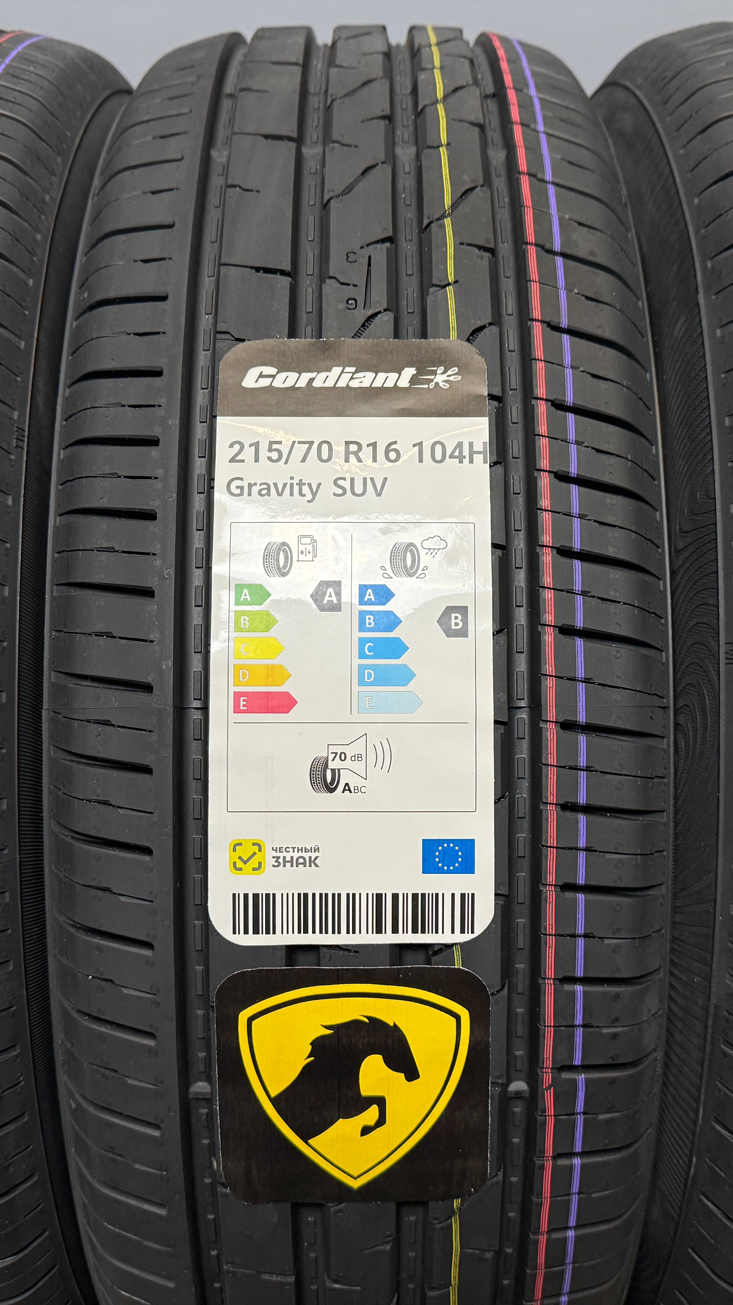 Cordiant Gravity SUV 215/70 R16 104H