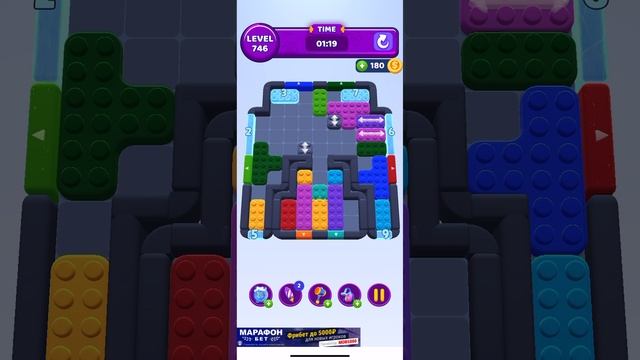 Color block jam 746 смотреть онлайн