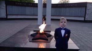 АКЦИЯ «ДЕТИ ЧИТАЮТ СТИХИ О ВОЙНЕ"