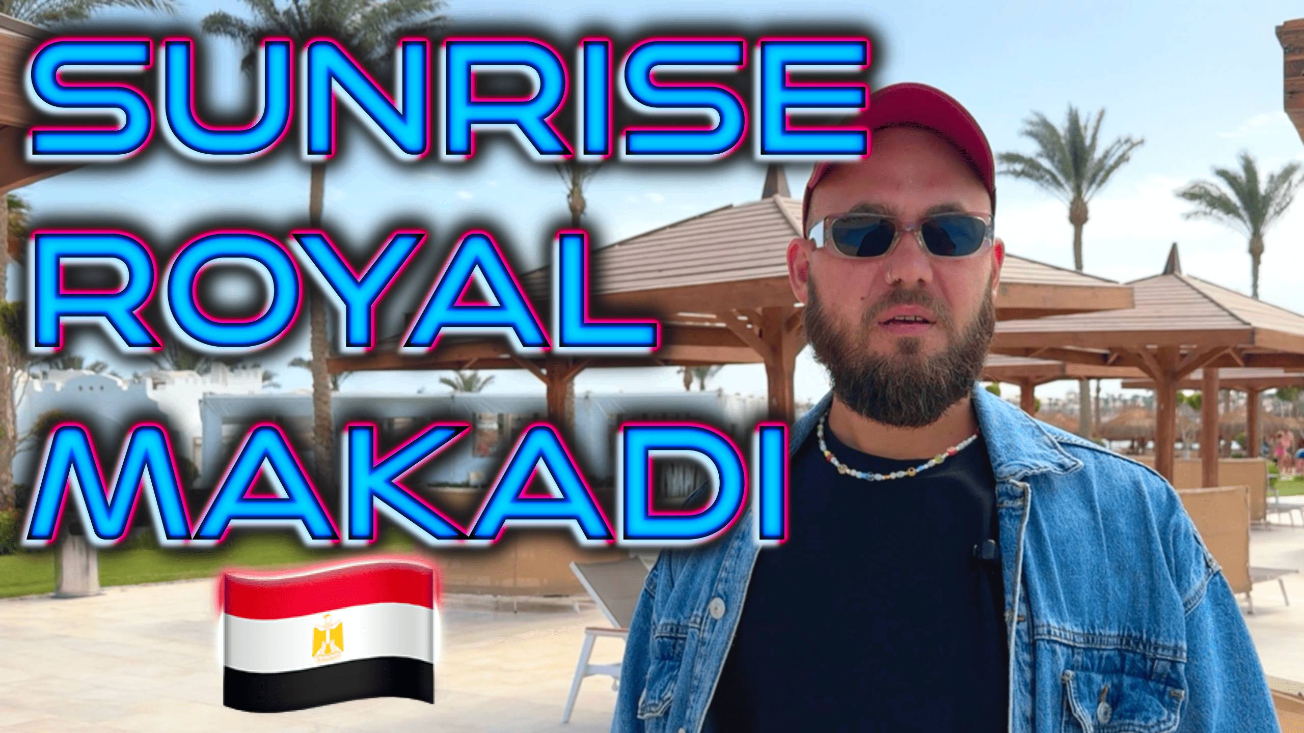 Египет. Хургада. Sunrise Royal Makadi - не понял, за что такие деньги! смотреть онлайн