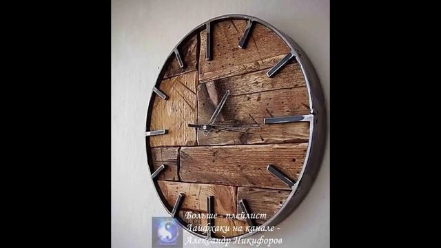 Обзор. Брутальные настенные часы смотреть онлайн