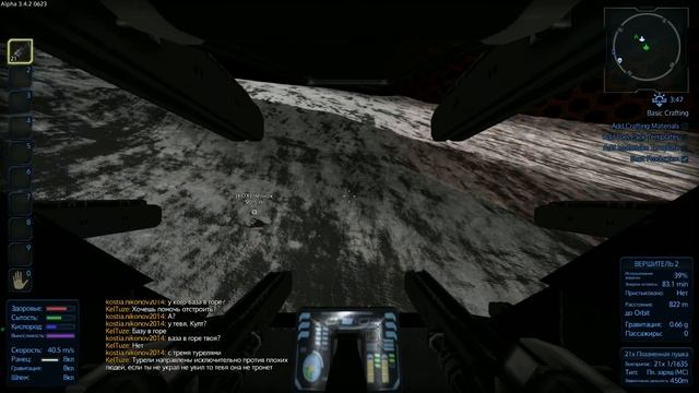 Большой куш! Сегодня пираты гуляют по-полной!