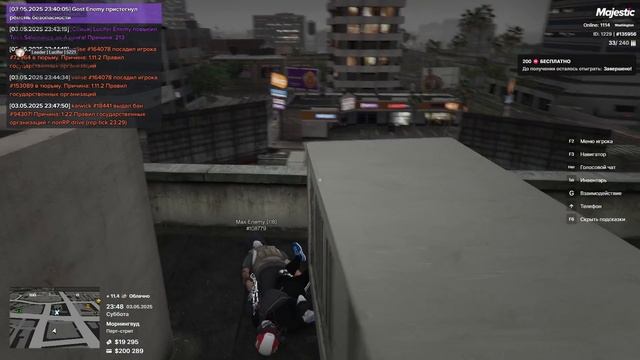 Replay 2025-05-03 23-50-30