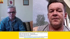 О жизни белоруса в Польше