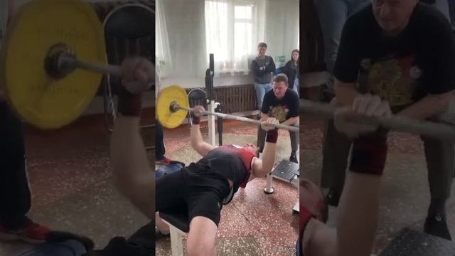 русский жим