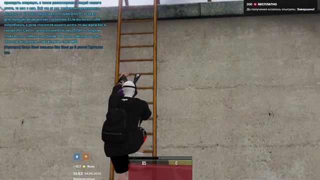 Majestic RP 2025-05-04 13-52-38