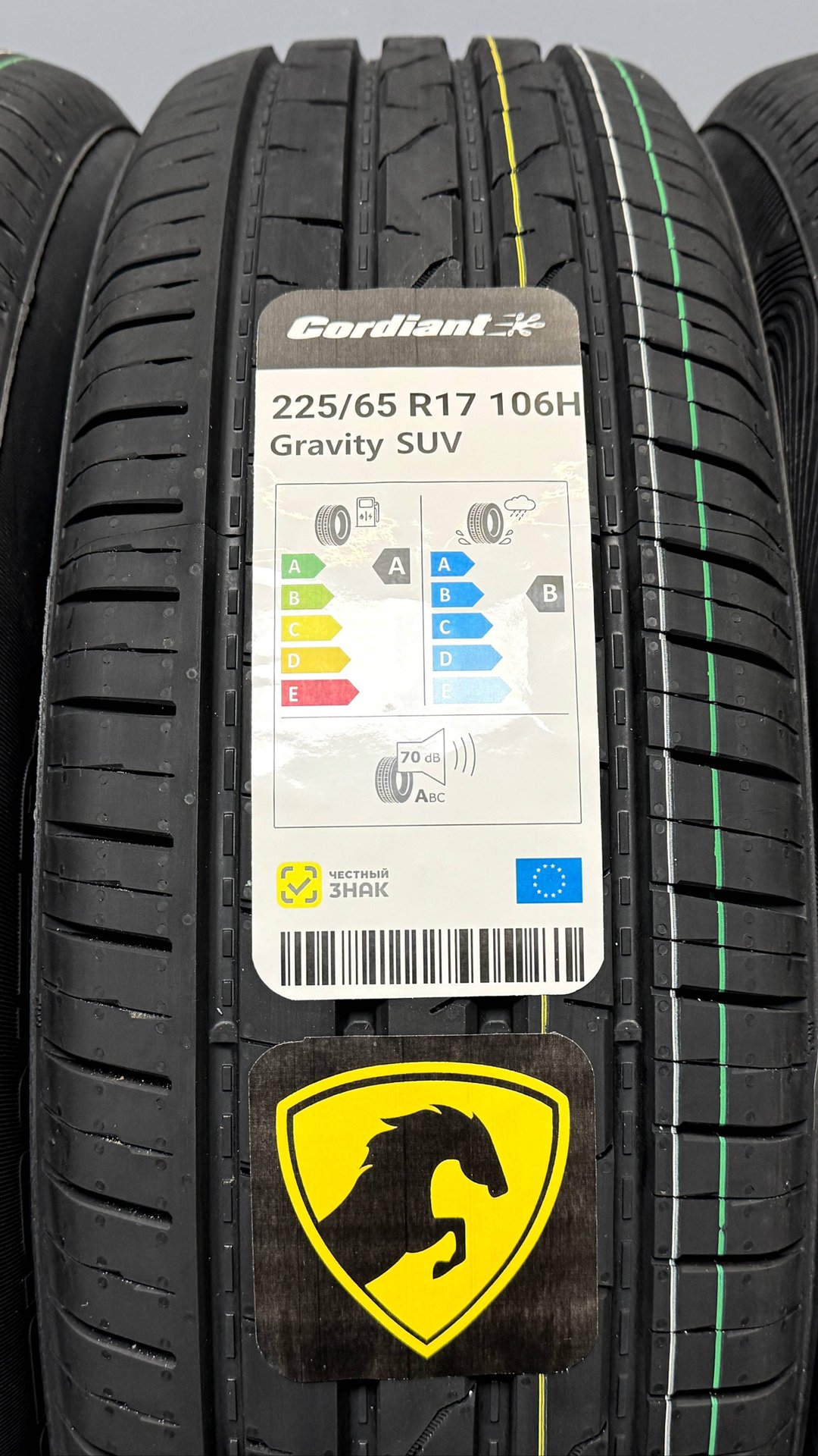 Gravity SUV