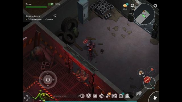 Зачистка 2го этажа бункера Альфа / Last Day On Earth: Survival