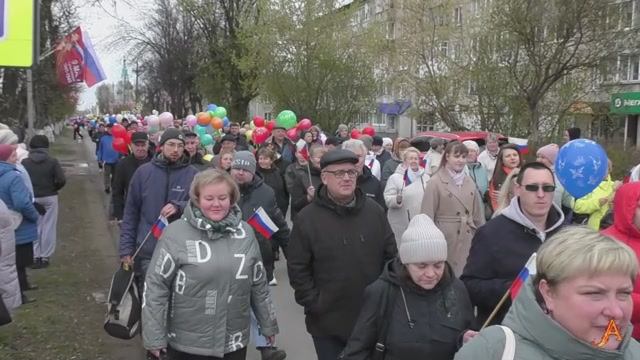 1 мая 2025г. г.яранск. смотреть онлайн