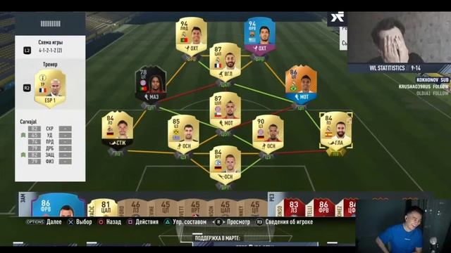 РЕАКЦИЯ АКУЛА И PANDAFX НА БОМБЁЖКИ ФИФЕРОВ смотреть онлайн