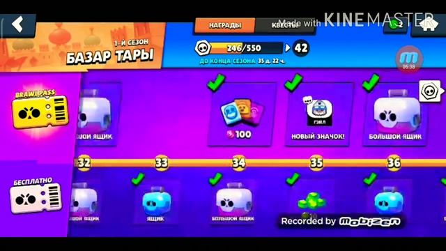 Разговорное видео! Перехожу на другой канал? смотреть онлайн