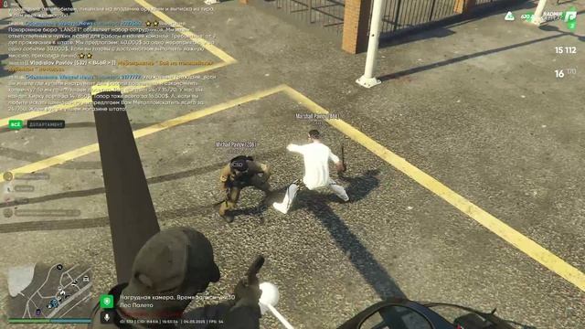 Grand Theft Auto V_2025.05.04-19.53