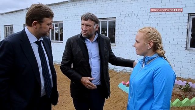 Никита БЕЛЫХ в Богородском районе. смотреть онлайн