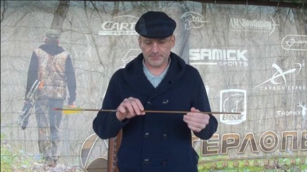 Выбор стрел для охотничьего лука - Стрелы EASTON ARCHERY