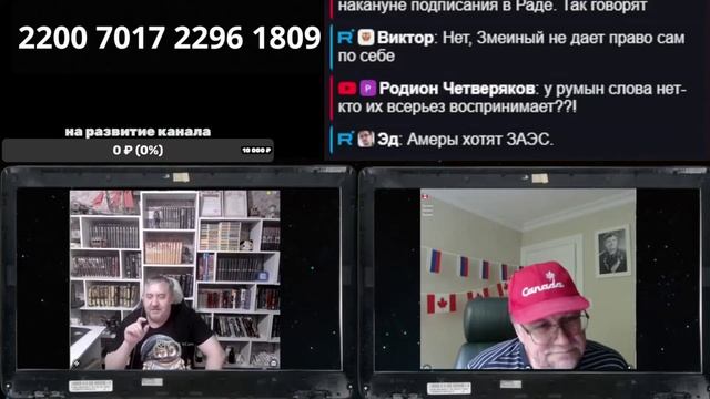 Диалоги с Коминтерном: ресурсная сделка смотреть онлайн