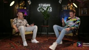 Смешные шутки Антона Шастуна и других.