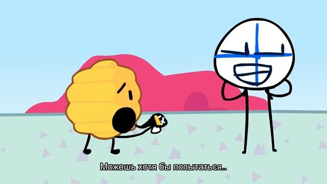 Animatic Battle с русскими субтитрами