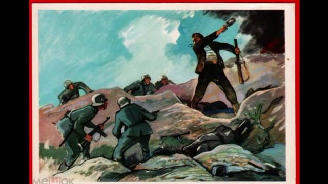 289 смотреть онлайн