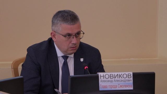 Александра Новиков провел общегородскую планёрку смотреть онлайн