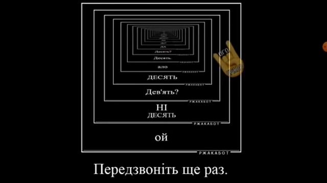 Миколайвсіка міліція прикол смотреть онлайн