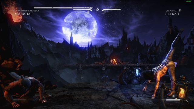 Мортал Комбат | Mortal Kombat X | ломаю кости | выкалываю глаза | прокусываю череп