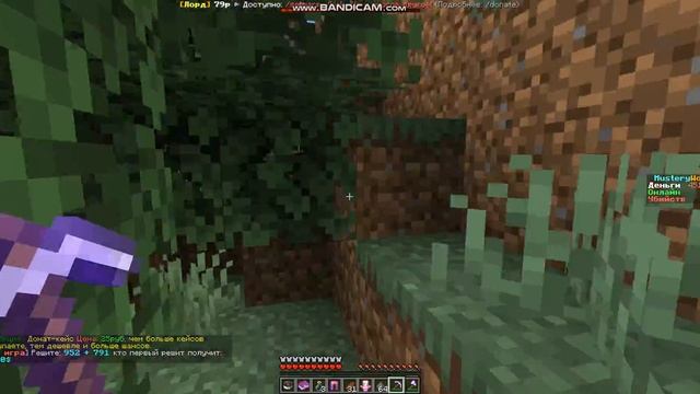 учу кирилла играть в майн